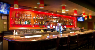The Cardiff Lounge